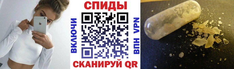 где купить наркоту  Вытегра  Amphetamine Розовый 