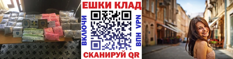 shop какой сайт  Вытегра  Ecstasy круглые  сколько стоит  мега как войти 