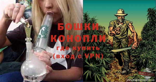 кристаллы Балабаново
