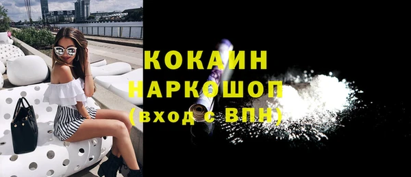 экстази Баксан
