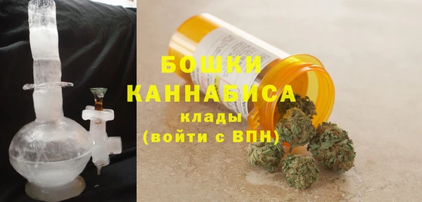 экстази Баксан