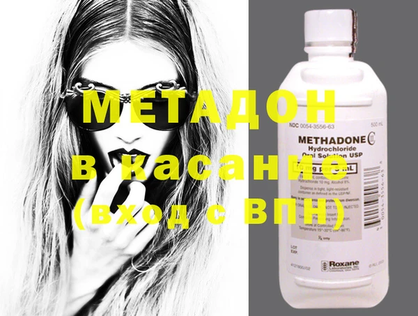 кристаллы Балабаново