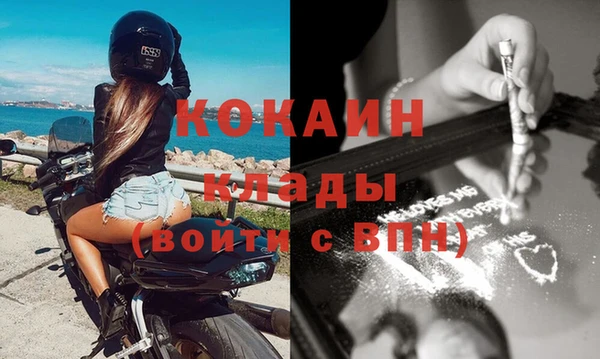 экстази Баксан