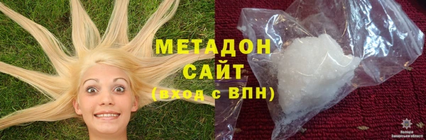 экстази Баксан