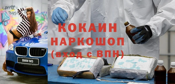 прущие крисы Балахна