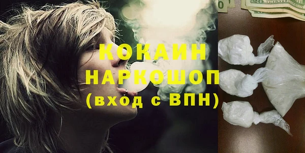 прущие крисы Балахна