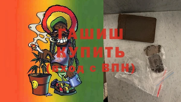 прущие крисы Балахна