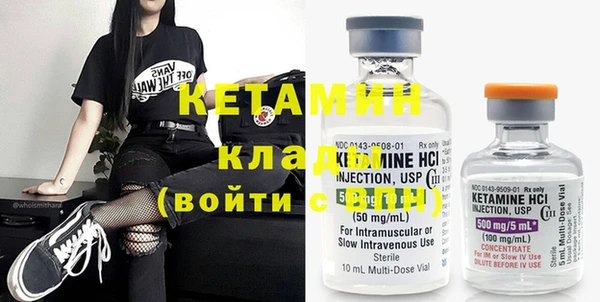 прущие крисы Балахна